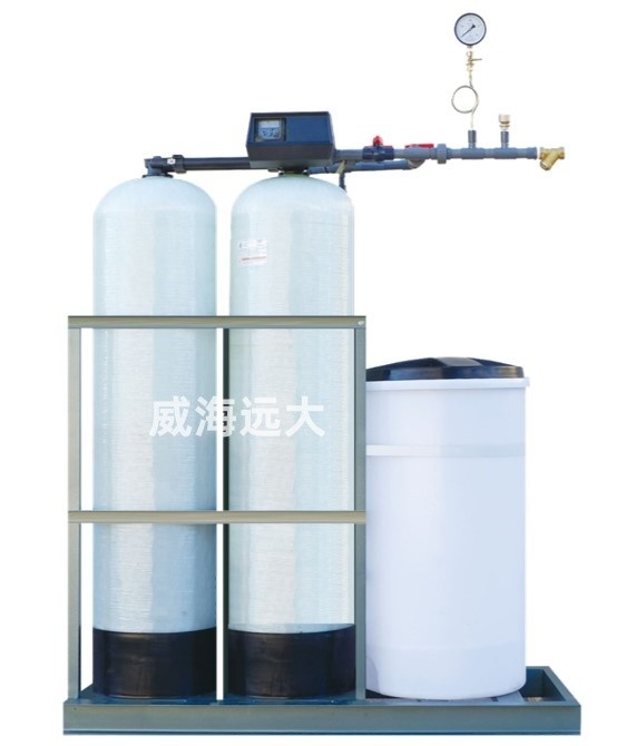河北全自動(dòng)軟水器